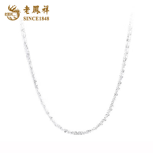 Lao Fengxiang sparkling necklace for women 925 silver baby's breath clavicle chain plain chain high-end anniversary gift for girlfriend and wife sparkling necklace