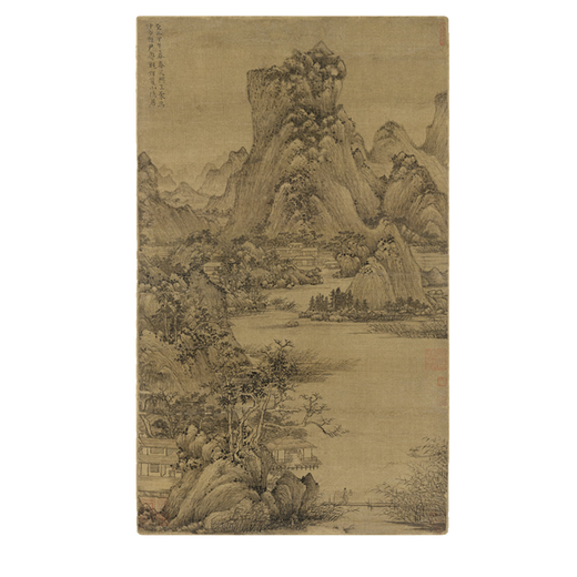 
The ancient landscape painting scrolls of King Mengxia Mountain, Yuan Dynasty famous paintings replica antique paintings hanging paintings. King Mengxi Mountain, Yuan Dynasty Gao Yi Picture 12212 40X68 cm (spraying painting heart size) Mount milky white scroll (Xuanxi