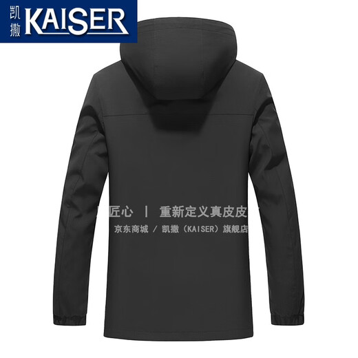 
Caeser (KAISER) mink coat men's whole mink mink liner park overcoming men's mink coat hooded jacket fur fur Nick Black 3XL (185) (suitable for 155-165Jin [Jin equals 0.5 kg])