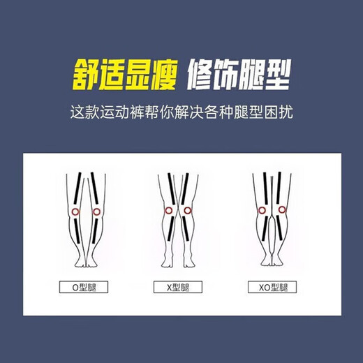 Pantalones deportivos huili hombres primavera y verano pantalones casuales sueltos hombres de encaje heterosexuales corriendo fitness long pantalones de chándal ropa ropa