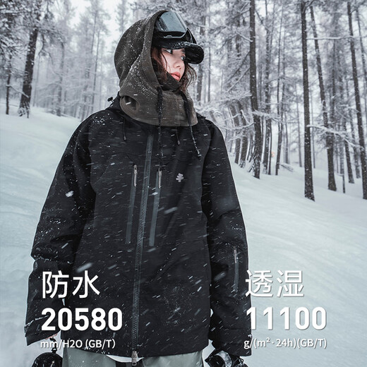 Awka Snowboardanzug für Frauen und Männer wasserdicht, winddicht, kaltsicher, professionell verdickter und warmer amerikanischer Jacke für Winter Baby Blau 25 verbessert WT36 M