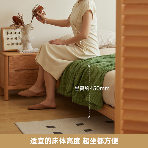 原始原素实木床现代简约双人床橡木榻榻米无床头床小户型齐边悬浮床L701Y 1.5*2.0米-单床 橡木-原木色