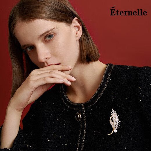 Eternelle French Eternal Wheat Brooch, Feminine Exquisite Accessory, Light Luxury Corsage, High-end Birthday Gift, Bright Gold
