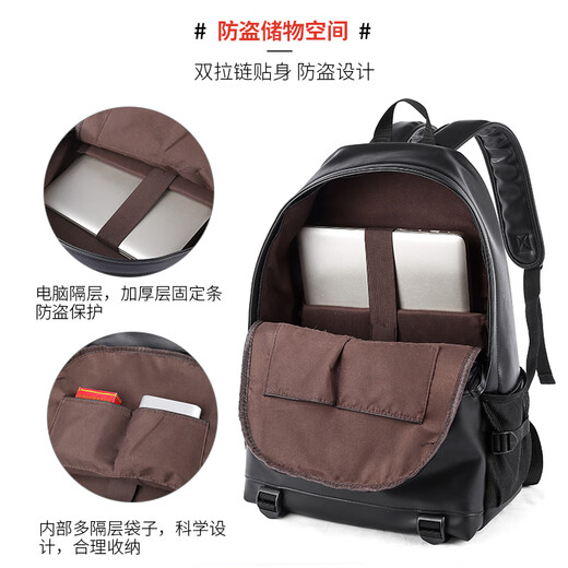 Mein trendiger Rucksack für Männer pendeln und reisende Leder-Rucksack Casual Schoolbag 15,6-Zoll-Reisebag Schwarz