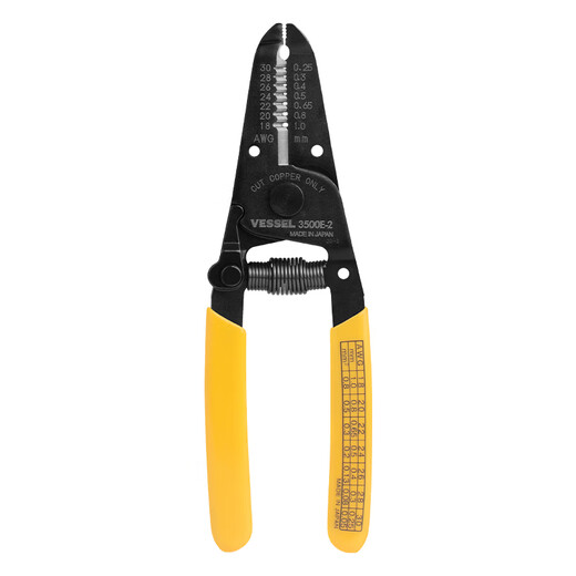 VESSEL Weiwei lightweight manual wire stripper 3500E-2 wire stripper multifunctional electrician wire stripping pliers