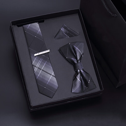 Chales Kimo Tie Men's Business Formal Wear 4 Piezas Set Square Bufand Buff Tie Clip Wedding 6cm Caja de regalo de alta gama coreana K610 (set de 6 cm)