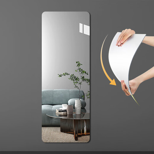 Huakai Star Dressing Mirror Acrylspiegel Wand Schlafzimmer Wohnzimmer Hausanpassungsspiegel Runder Nacken JY61 30*120 cm
