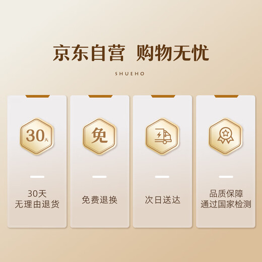 树可儿童筷子小孩宝宝训练筷2岁三3岁6岁专用6一12岁木筷练习学习