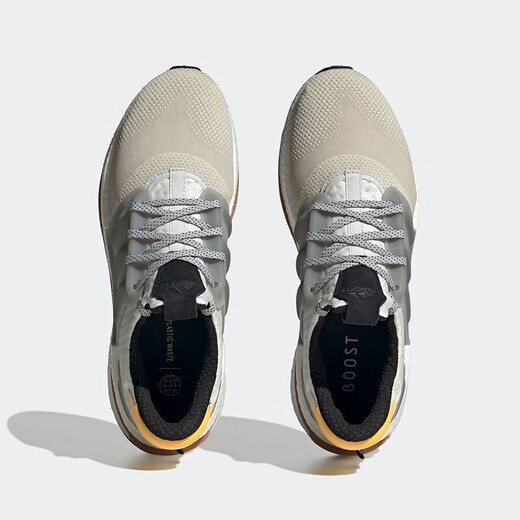 阿迪达斯 （adidas）跑步鞋男鞋2025年夏季新款ULTRABOOST缓震运动鞋轻便透气休闲鞋 ID9434灰白 42 (260mm)