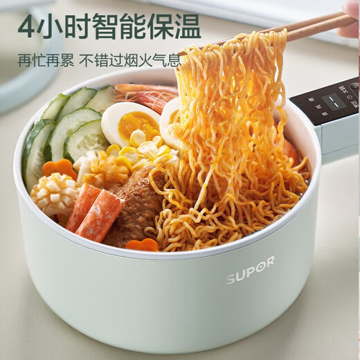 苏泊尔（SUPOR）迷你电煮锅多功能锅学生宿舍小型电锅 煎炒泡面辅食锅便携式长柄 智能定时单人双人插电火锅电炒锅 1.6L 5档触屏预约保温+蒸笼H20YC841A