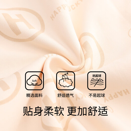 Congxin Couple Pajamas Autumn Pure Cotton Long Sleeve Cartoon Cute Loose Large Size Men's Home Clothes Women's Pajamas Spring and Autumn Set O 8206-Male 2XL