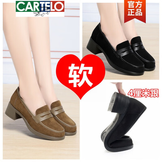 Cartelo Cartelo Fashion Round-Toe-Frauen-Lederschuhe mittleren Alters 2025 Neue Frühlings- und Herbst-Mom-Schuhe mittelschwer Absatz