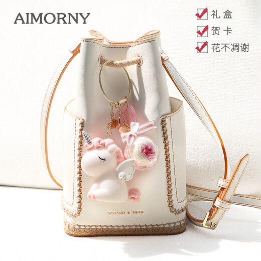 Aimorny Eternal Flower Rose Einhorn Schlüsselbund Geschenkbox Praktische herzzerreißende chinesische Valentinstagsgeburtstagsgeschenk für Freundin