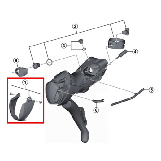 
Shimano Road Oil Disc 105 R7020 R8020 R785 RS505 Manual Repair Nameplate Cover RS505 Left Nameplate Cover