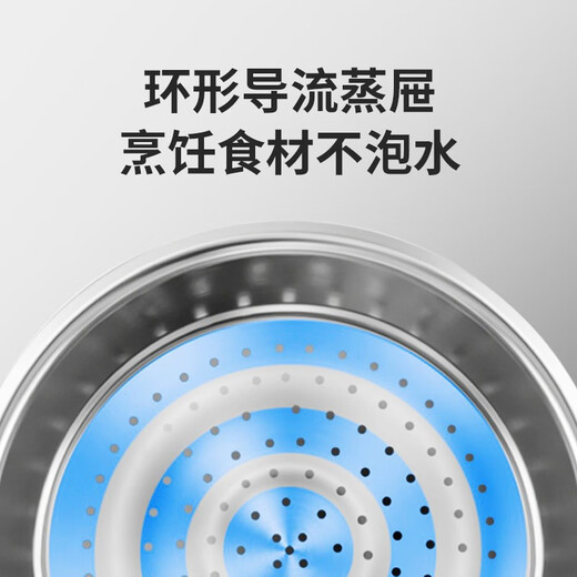 HZIB 316 stainless steel double-bottom steamer instant noodle pot small soup pot multi-function induction cooker gas vent 316 double-layer steamer 22cm