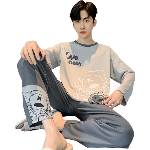 Langsha spring and autumn pajamas men's full cotton long sleeve trousers new pure cotton round neck young students can wear home clothes sets outside