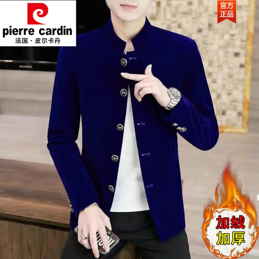 Pierre Cardin gold velvet tunic suit spring and autumn casual stand collar jacket men's suit Korean version slim youth solid color suit 1888 velvet thickened royal blue 2XL