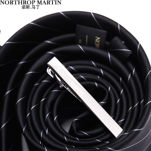 North Martin tie men's gift box with tie clip business formal birthday gift black (including tie clip)