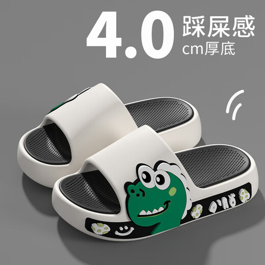 Thick-soled children's slippers with a poop-stomping feeling for boys 2025 new medium and large children's anti-slip and anti-odor cartoon dinosaur slippers green 26.5 26-27 inner length 18