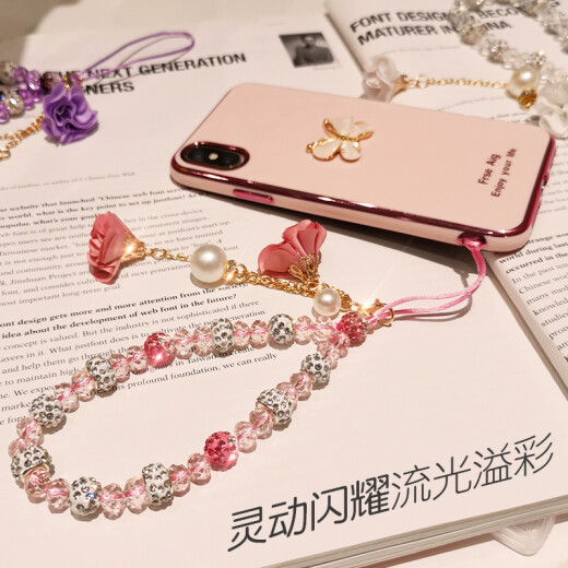 Zhenge mobile phone lanyard crystal chain beads hand-woven mobile phone case pendant rhinestone women's pendant short wrist anti-lost key USB rope Apple op Huawei vi mobile phone strap pendant [fresh pink] crystal flower pendant lanyard