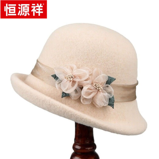 Hengyuanxiang French retro woolen hat women's autumn and winter curled woolen felt hat fashionable versatile fisherman hat women's basin hat trendy off-white M (56-58cm)