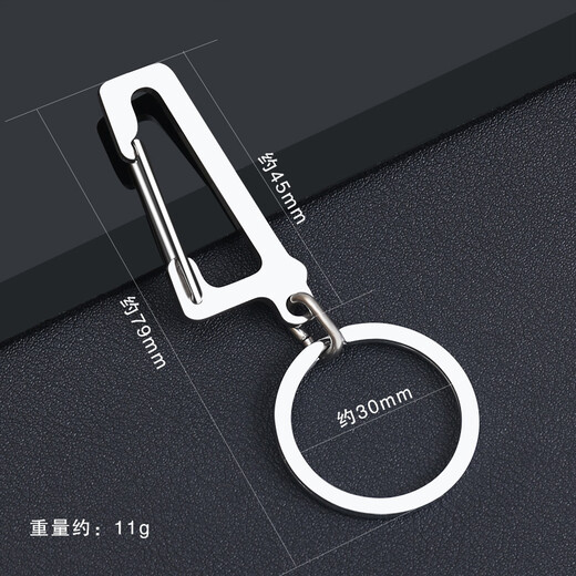 
Cheap car keychain pendant keychain ring creative waist hanging men business decor keychain gift men W brown brown color A2677