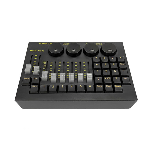 New mini stage lighting console mini command wing MA2 DMX512 console dimming console equipment MA2 mini command wing