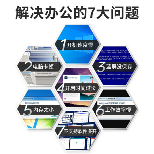 Huacheng Intel Core i5/RX580 8G chicken-eating independent display game enterprise office desktop computer host DIY assembly machine complete set of computer host configuration five Core i5丨16G丨8G e-sports independent display