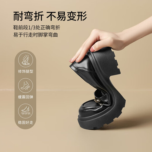 ZHR乐福鞋女经典英伦风单鞋女舒适厚底皮鞋女套脚女鞋 AH555 黑色 37