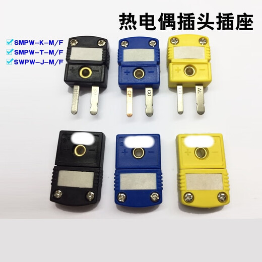 KJT型热电偶线 热电偶测温线测温线感温线KJ型热电偶线 TT-K-36-S TT-J-30-SLE、一米的价格