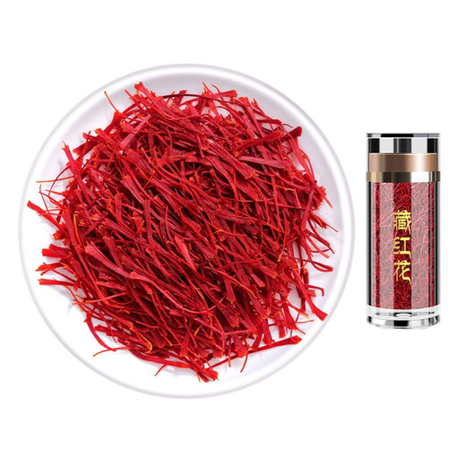 北京同仁堂藏红花泡水喝的非特级藏红花精选头茬花中药材 【1罐】藏红花1克