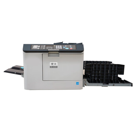 Ricoh DD2434C (DX2432C upgraded) digital printing machine Mixed-printing machine Ink speed printing machine Original version