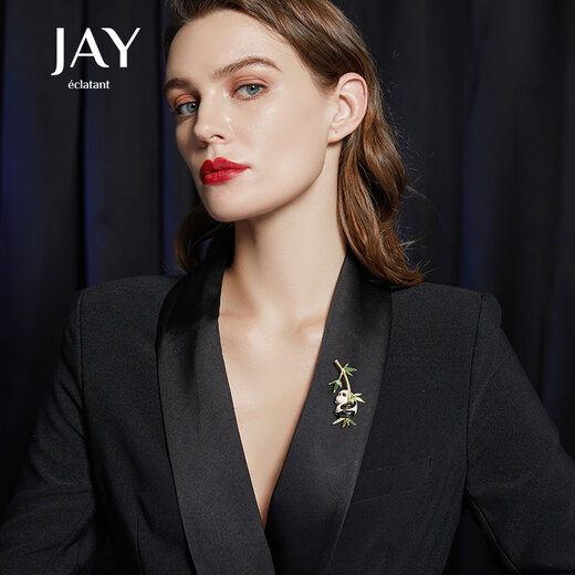Jay Panda Brooch Women's Clothing Accessories Suit Lapel Pin Birthday Gift for Elder Mothers and Mother-in-law