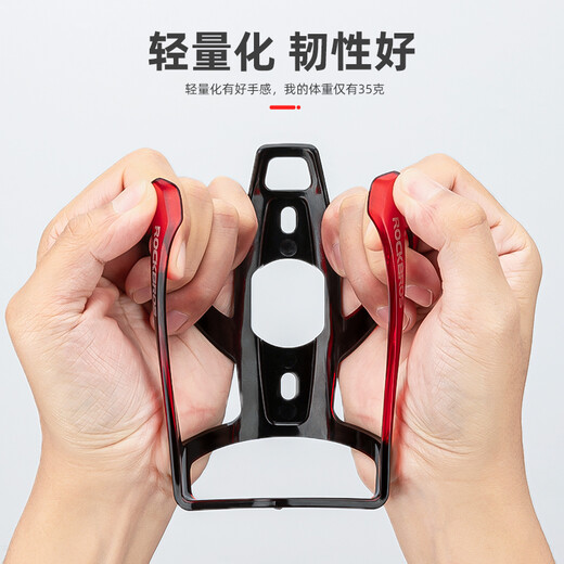 ROCKBROS Bicycle Water Bottle Cage Colorful Mountain Bike Road Bike Water Cup Holder Cycling Bracket Equipment Accessories Yellow Red