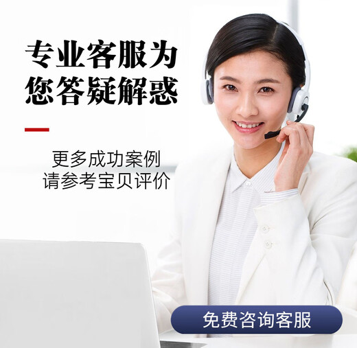 全国自编车牌选号12123新能源汽车自编自选牌照号码库占用查询 优质号[请拍够件数]