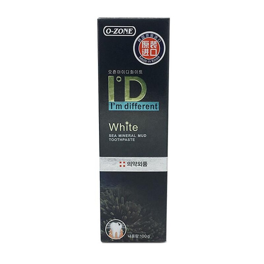 欧志姆（O-ZONE）韩国进口成人牙膏 9928 ID去牙垢 亮白清新口气 家庭装208g大容量 深海矿物泥含氟 205g*1支