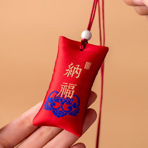 Ciling Pavilion cinnabar pendant amulet cinnabar powder raw stone carry-on safe blessing bag for men, women, adults, children, babies
