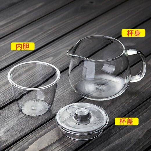 Shimi Le teapot heat-resistant glass teapot thickened glass tea set with spout tea cup tea set household kung fu tea set single pot 900ml