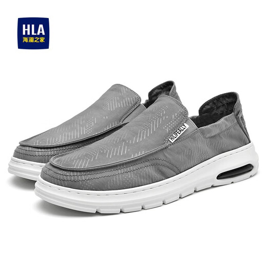 HAILAN HOME (HLA) Chaussures de toile décontractées pour hommes Chaussures légères à la mode à la mode et à la vanneuse chinoise) Gray 40