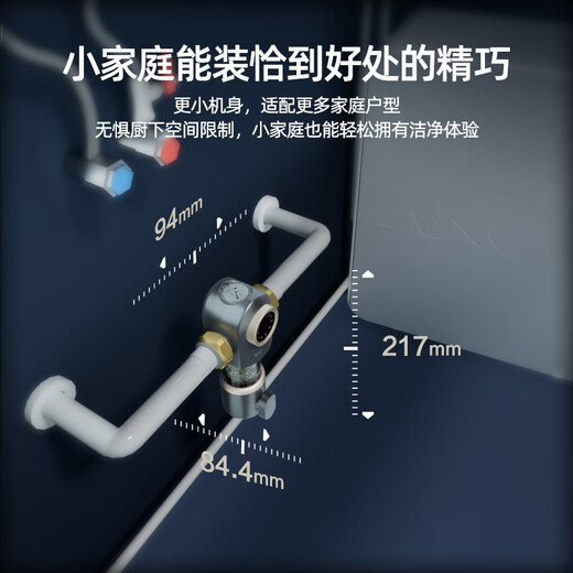 安吉尔前置过滤器 净水器全屋中央水驱自旋水盾式涡轮转动反冲洗 前置过滤器前十名 自动冲洗刮洗J3524 8.5T通量【水遁涡轮自清洗技术】
