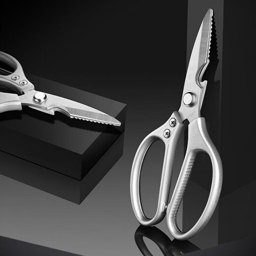 Кухонные ножницы с ямочками, бытовые ножницы из нержавеющей стали, прочные ножницы для куриных костей, многофункциональные ножницы для еды из курицы, утки, рыбных костей