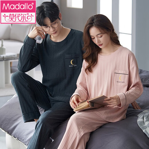 MODAL PAUPLE 'PEJAMAS FRINGE UND AUTUMN PURE COTTON LANGE SEEVES LANGE HOSE Pullover Rundhal