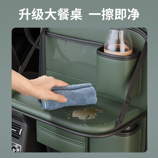齐选汽车收纳袋座椅后背置物架儿童车后座折叠桌餐桌车内多功能储物袋 奢华棕-升级折叠桌板