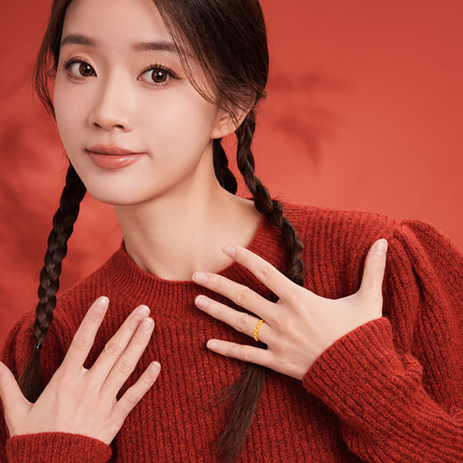 Saturday Fu has money to spend 5G technology gold ring girl birthday gift price A0112790 No. 14, about 2.29g