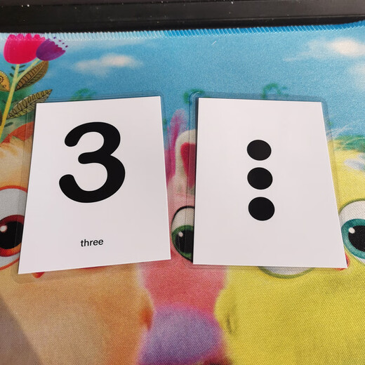 儿童数字卡片宝宝早教幼儿园认数识数1-10玩具配对英语教具 0-10数字+1-10点数红色21图6寸