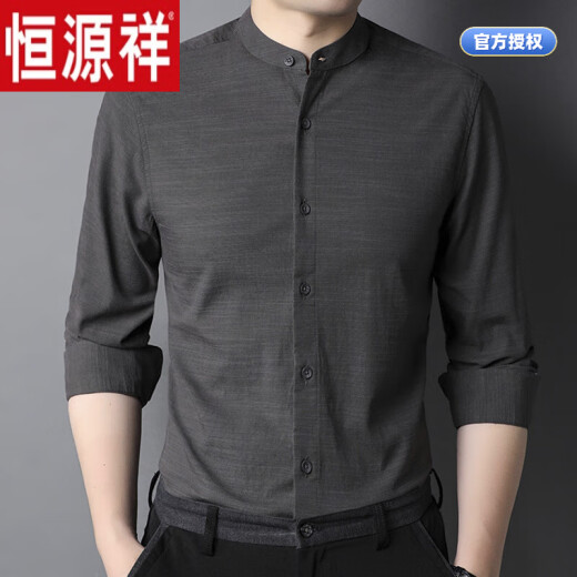 
Hengyuanxiang small stand-up collar cotton shirt men's 2024 spring and autumn long-sleeved shirt casual inner Chinese collar thin style 9930 black 175/L
