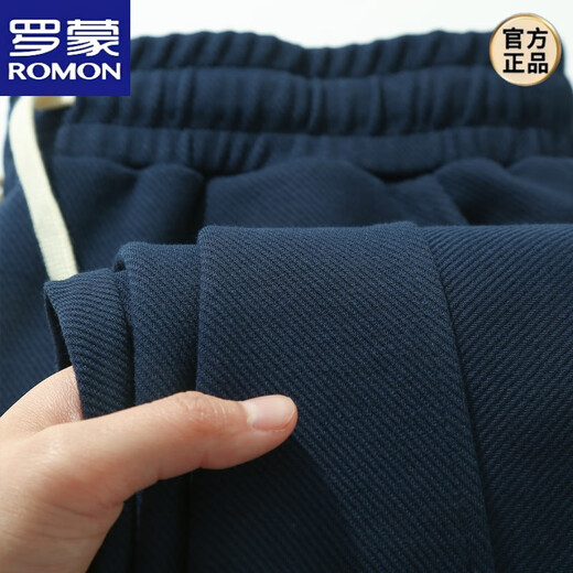 ROMON extra large size 300Jin Jin is equal to 0.5kg Heavy twill plus velvet leggings sweatpants for men and women winter thickened loose casual sports pants Navy blue style regular 3XL recommended 160-190Jin Jin is equal to 0.5kg