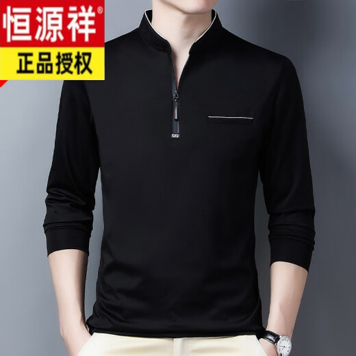 
Hengyuanxiang pure cotton long-sleeved T-shirt men's casual thin T-shirt tops in spring and autumn middle-aged men's stand-up collar base shirt plus velvet thickened 6625 Baolan 180/2XL recommended 160-170Jin [Jin equals 0.5 kg]