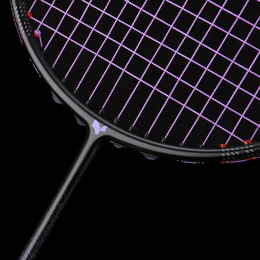 尤迪曼黑紫羽毛球拍全碳素超轻8U训练单拍1支装(已穿线25磅）