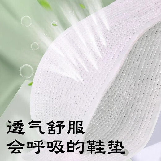 [Four Seasons Deodorant] Thousand Layer Cloth Insoles for Men and Women Soft Sole Comfortable Cut Handmade Cotton Cloth Breathable Sweat-Absorbent [5 Pairs] Thousand Layer Cloth-Absorbent Sweat-Absorbent Sweat-Absorbent Sweat-Absorbent Sweat-Absorbent Sweat-Absorbent Sweat-Absorbent Sweat-Absorbent Sweat-Absorbent Schweißabsorbierende Schweißschweißschweißschweiß-Schweiß-Schweiß-Schweiß-Schweiß-Absorptions-Schweiß-absorbierende Schweiß-absorbierende Schweißschweißschaum